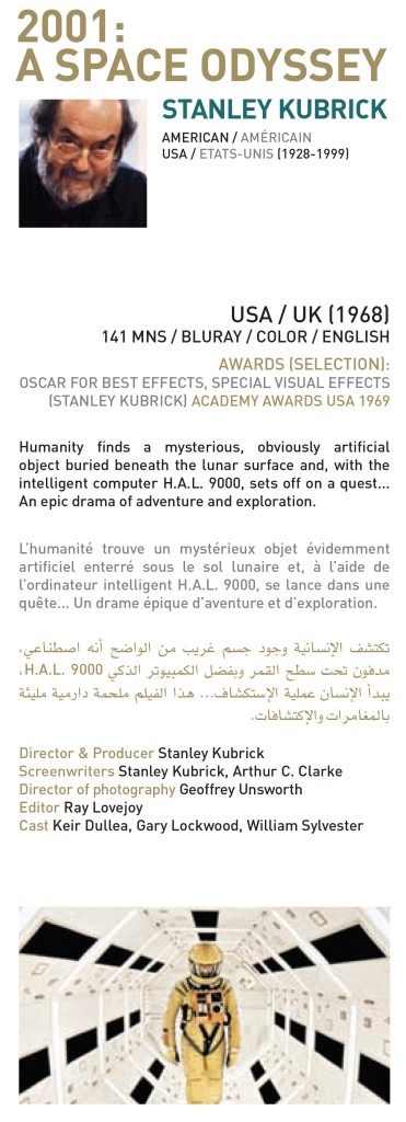 2001: A Space Odyssey