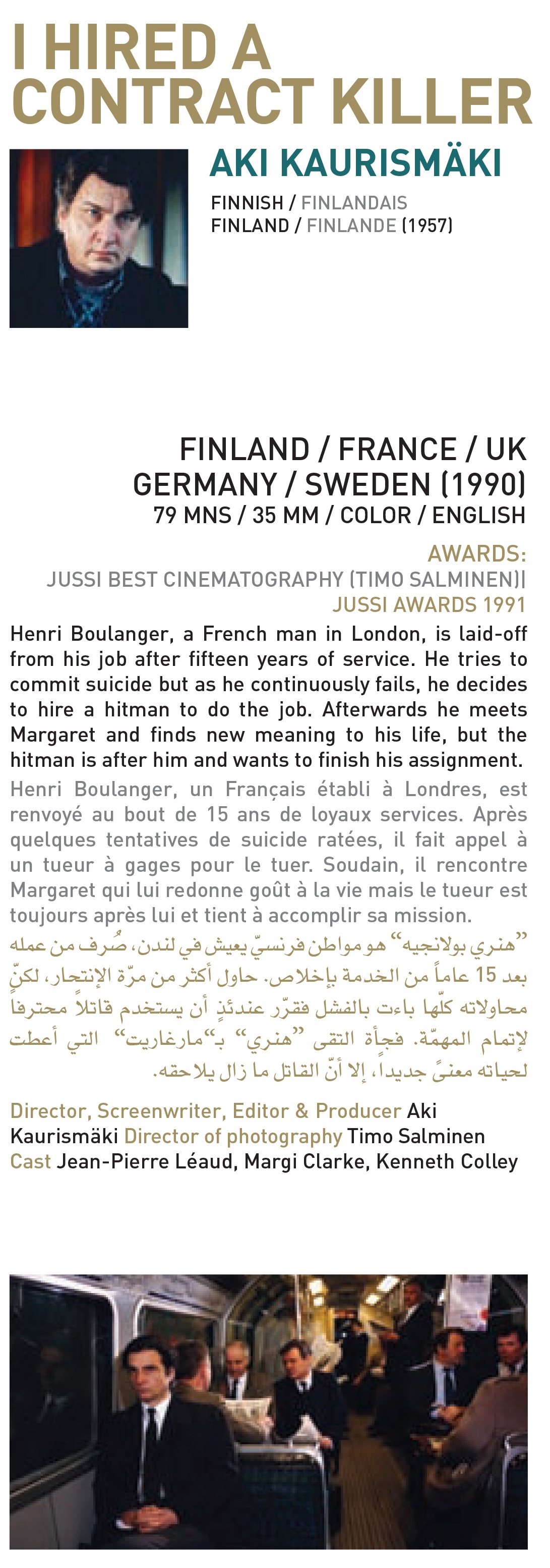 I Hired A Contract Killer