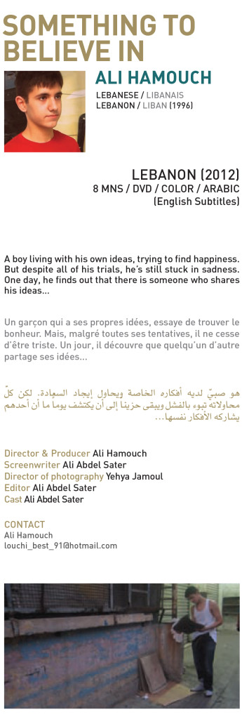 Something To Belive In