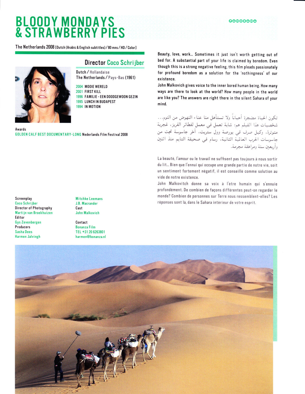 Bloody Mondays & Strawberry Pies