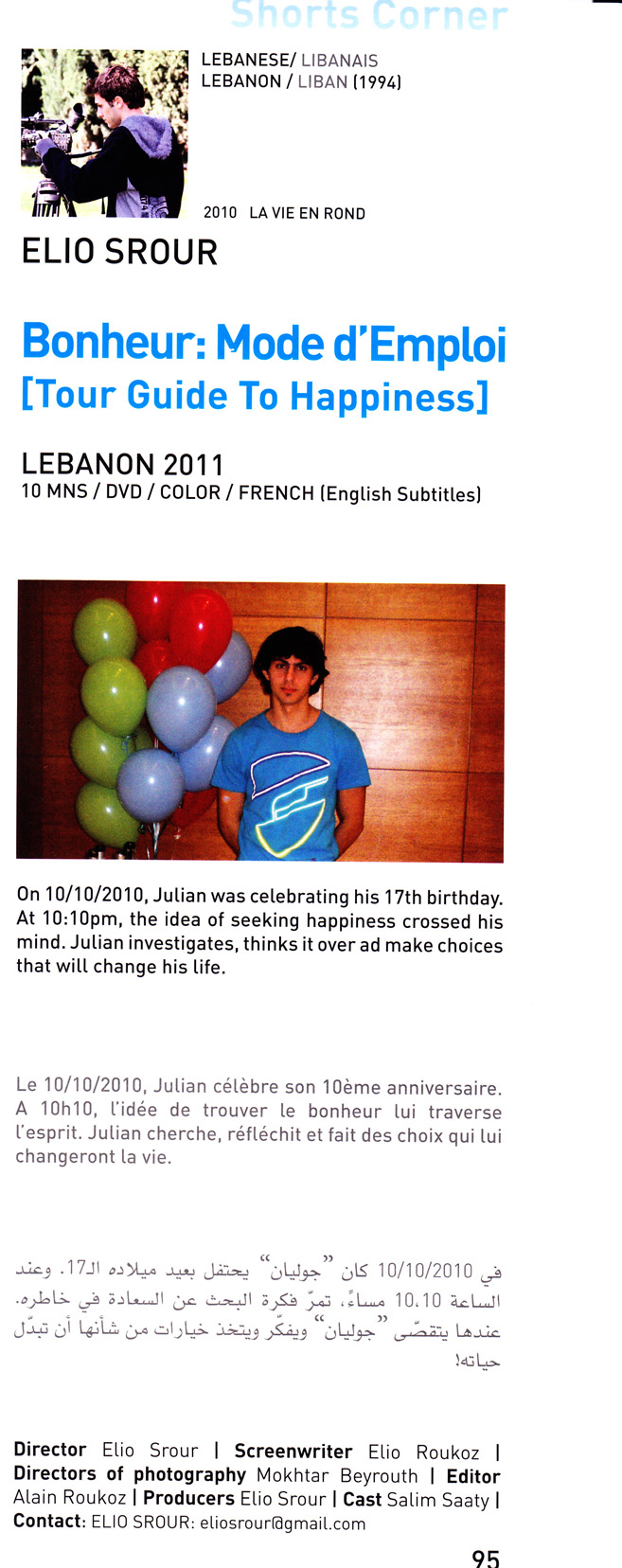 Bonheur: Mode d'Emploi