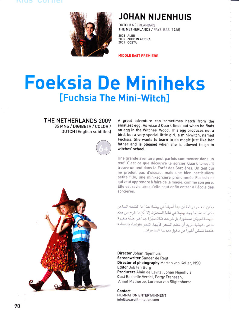 Fuchsia The Mini-Witch