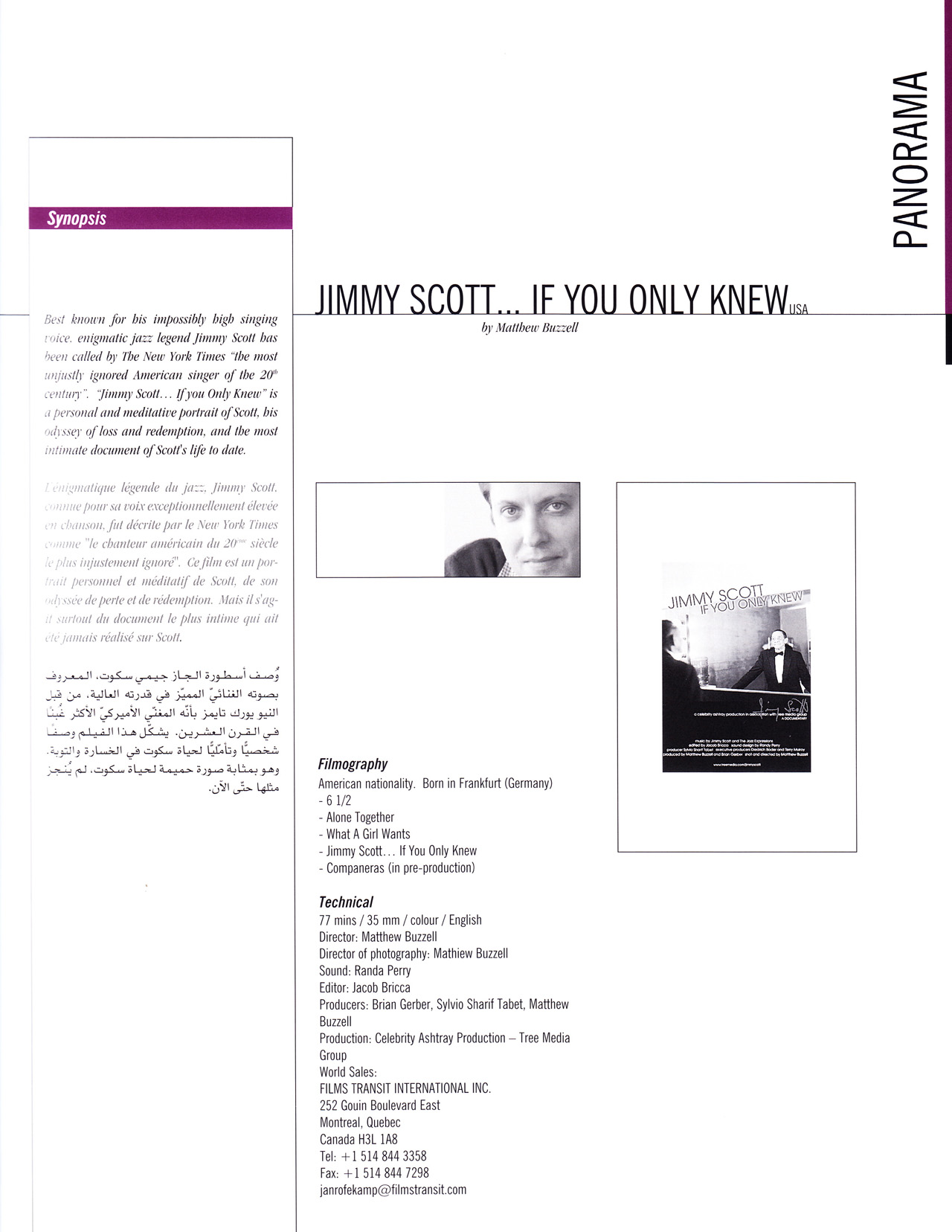 Jimmy Scott... If You Only Knew
