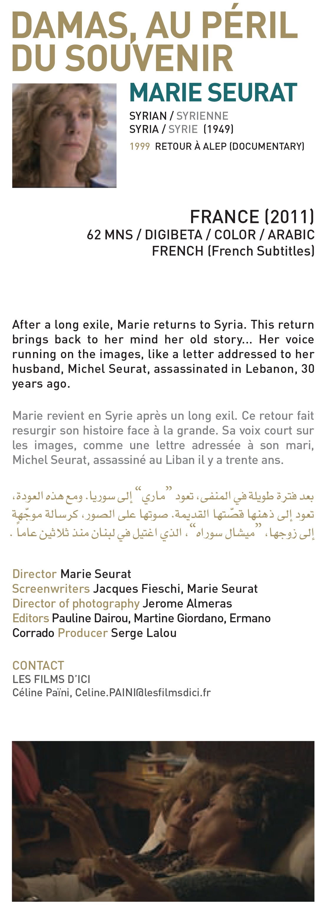 Damas, Au Péril Du Souvenir