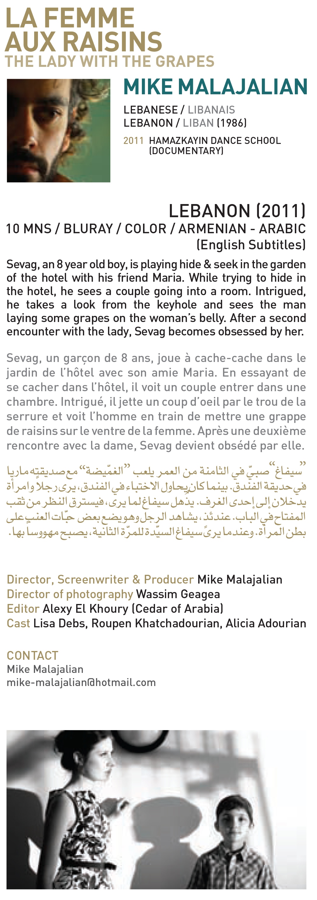 The Lady With The Grapes