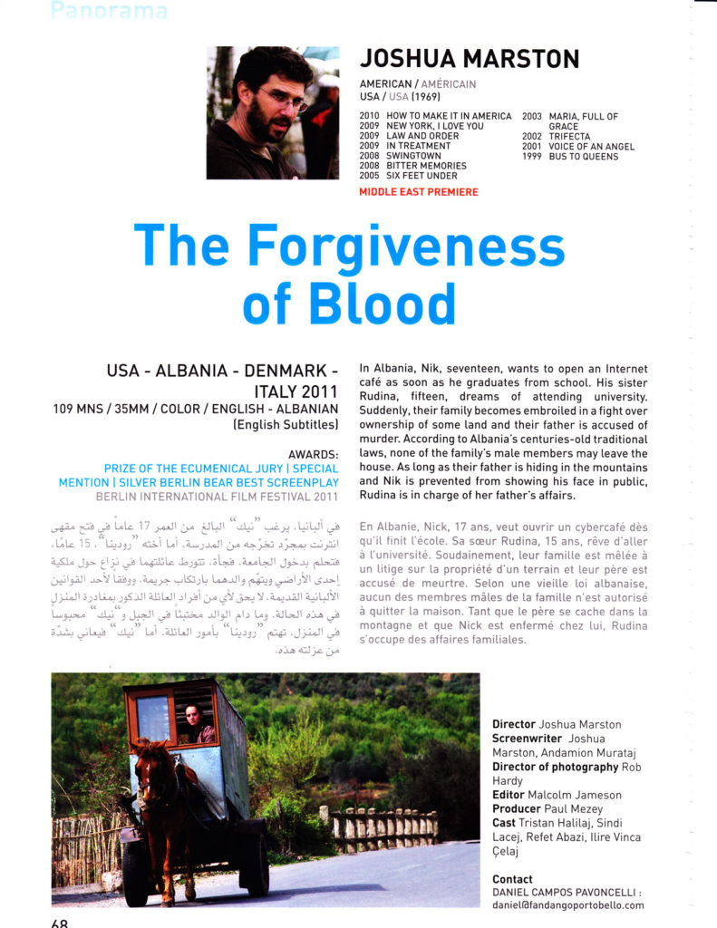 The Forgiveness Of Blood