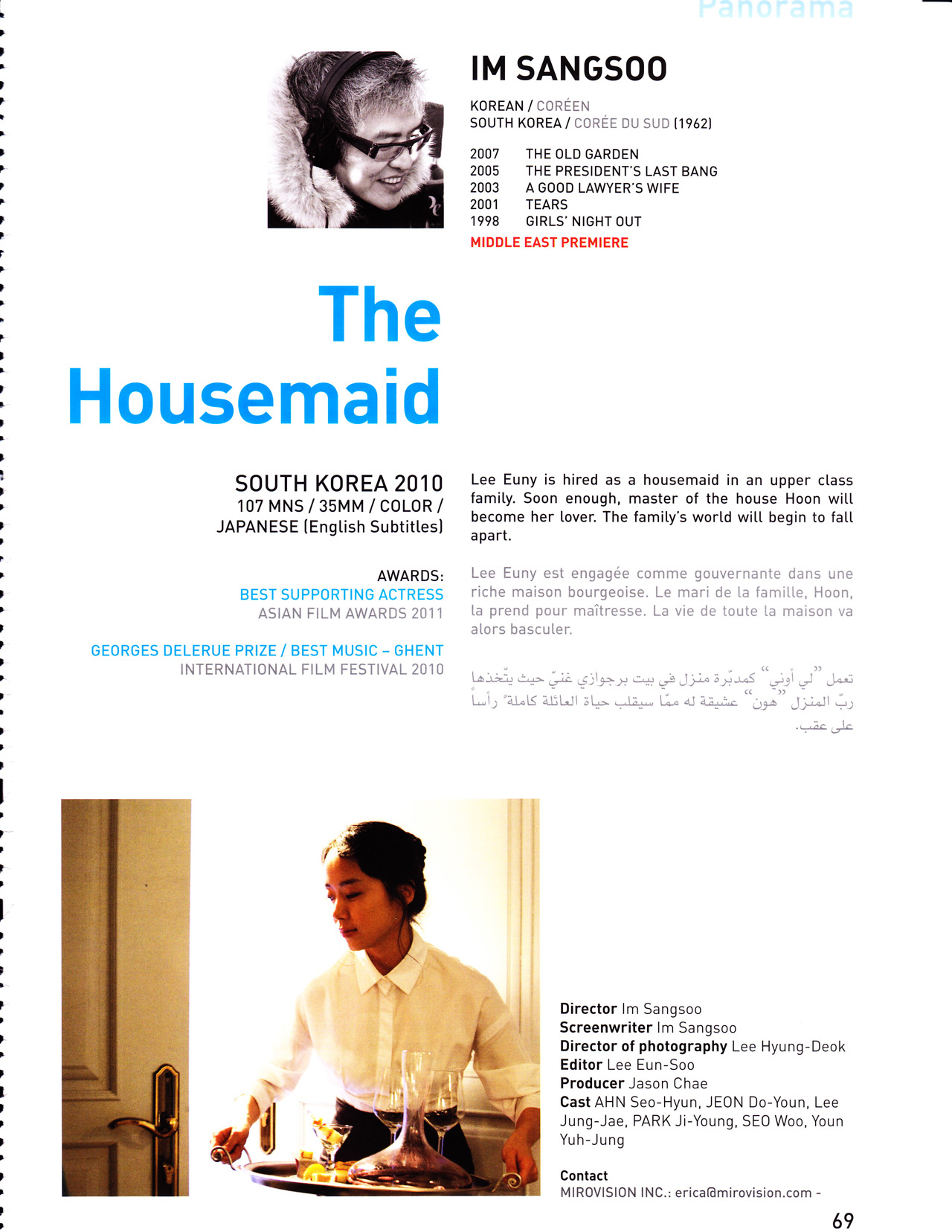 The Housemaid