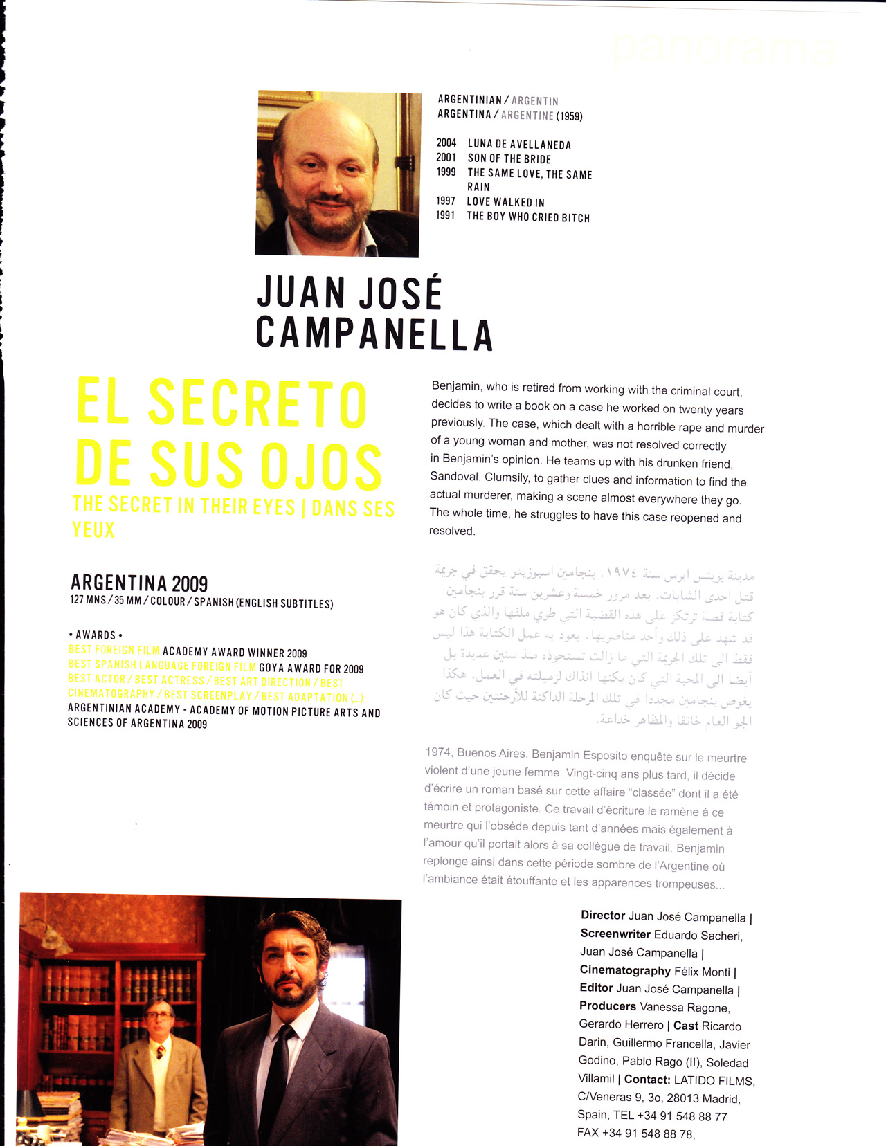 The Secret In Their Eyes