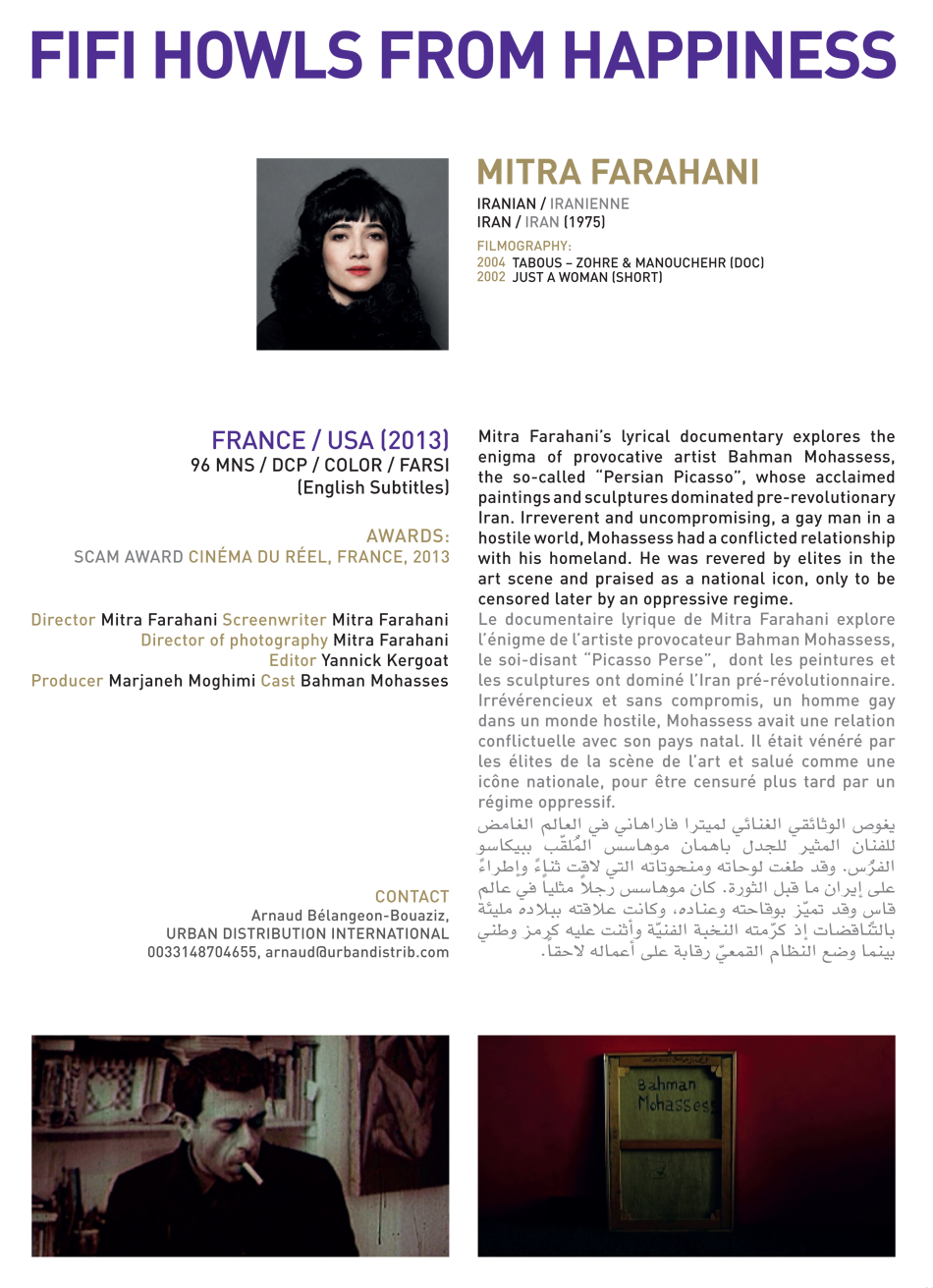 Fifi Howls from Happiness