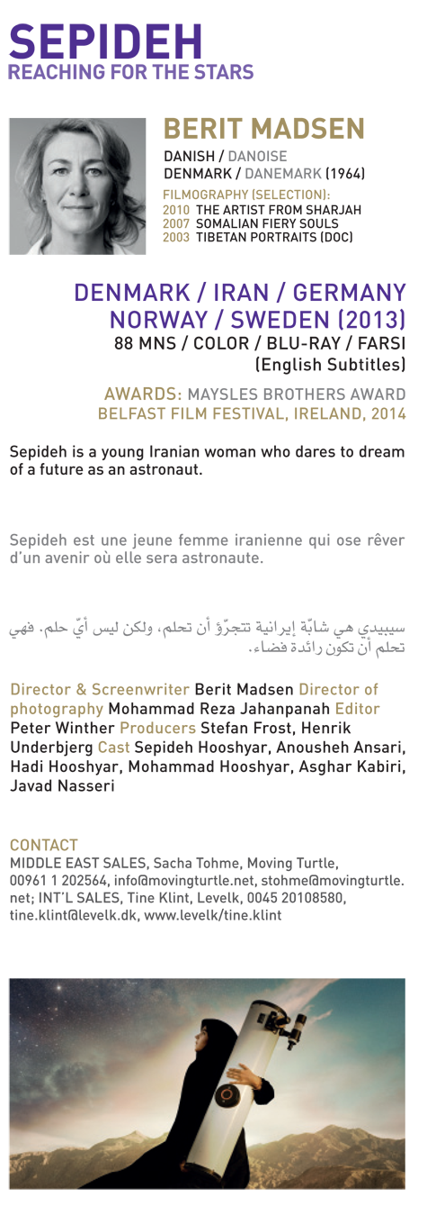 Sepideh, Reaching For The Stars