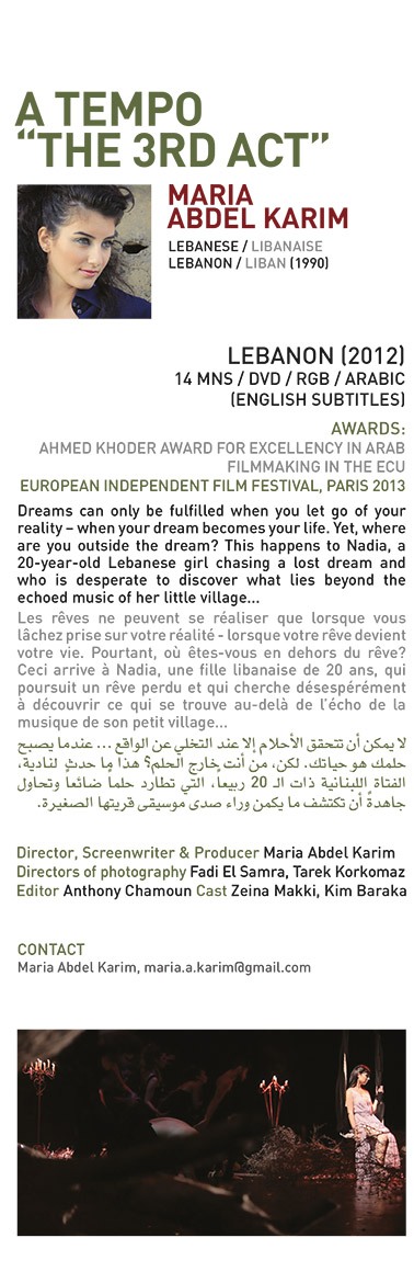 A Tempo "The 3RD Act"