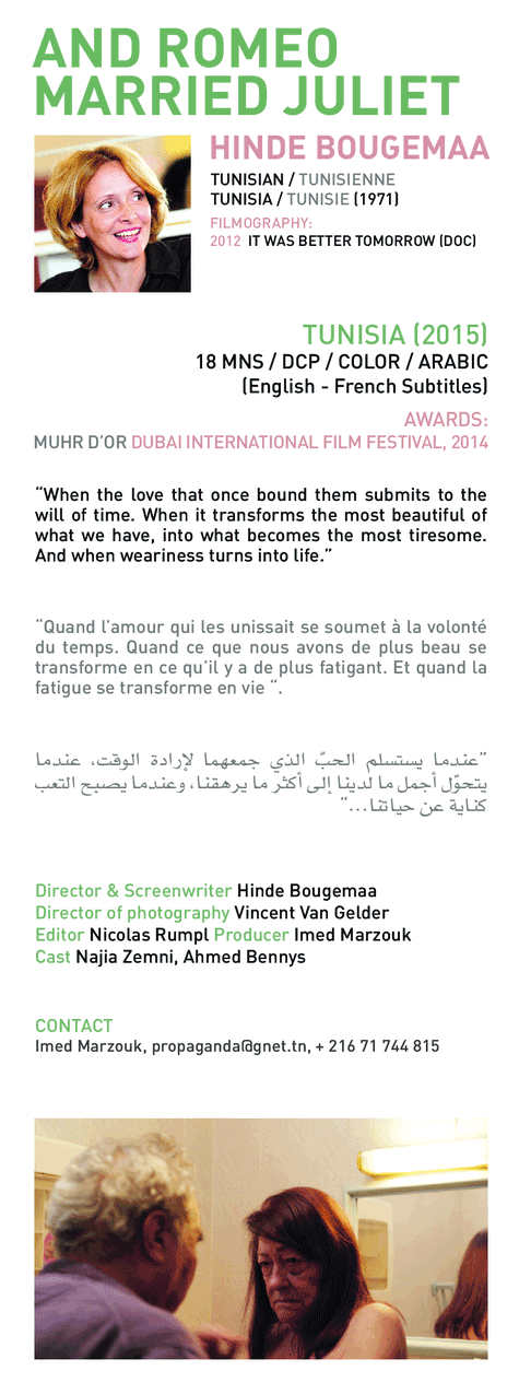 And Romeo Married Juliet