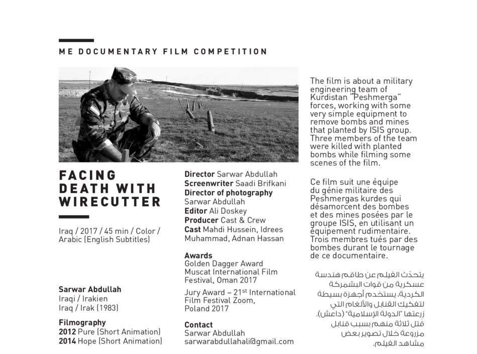 Facing Death with Wirecutter