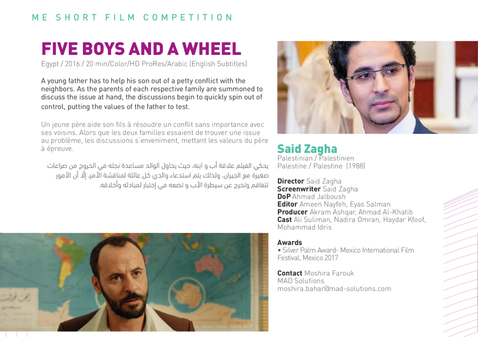 Five Boys And A Wheel