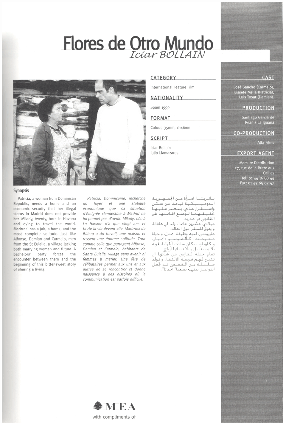 Flores de Otro Mundo