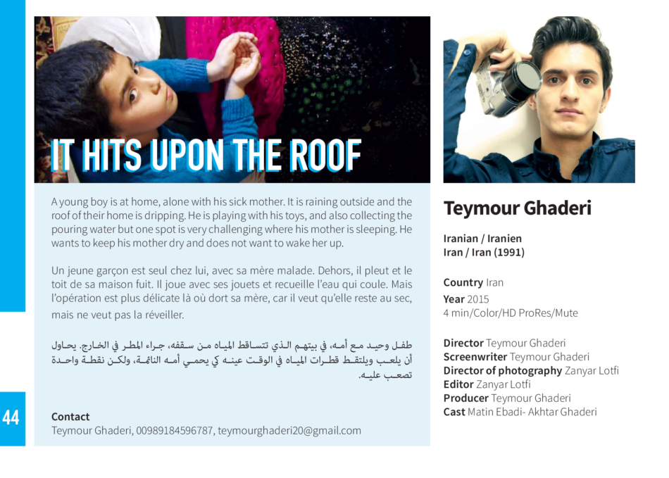 It Hits Upon the Roof