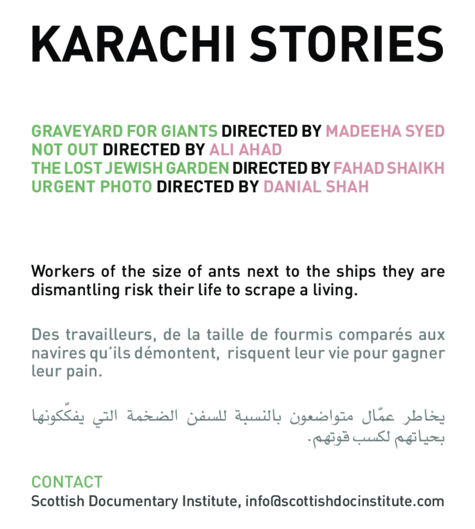 Karachi Stories
