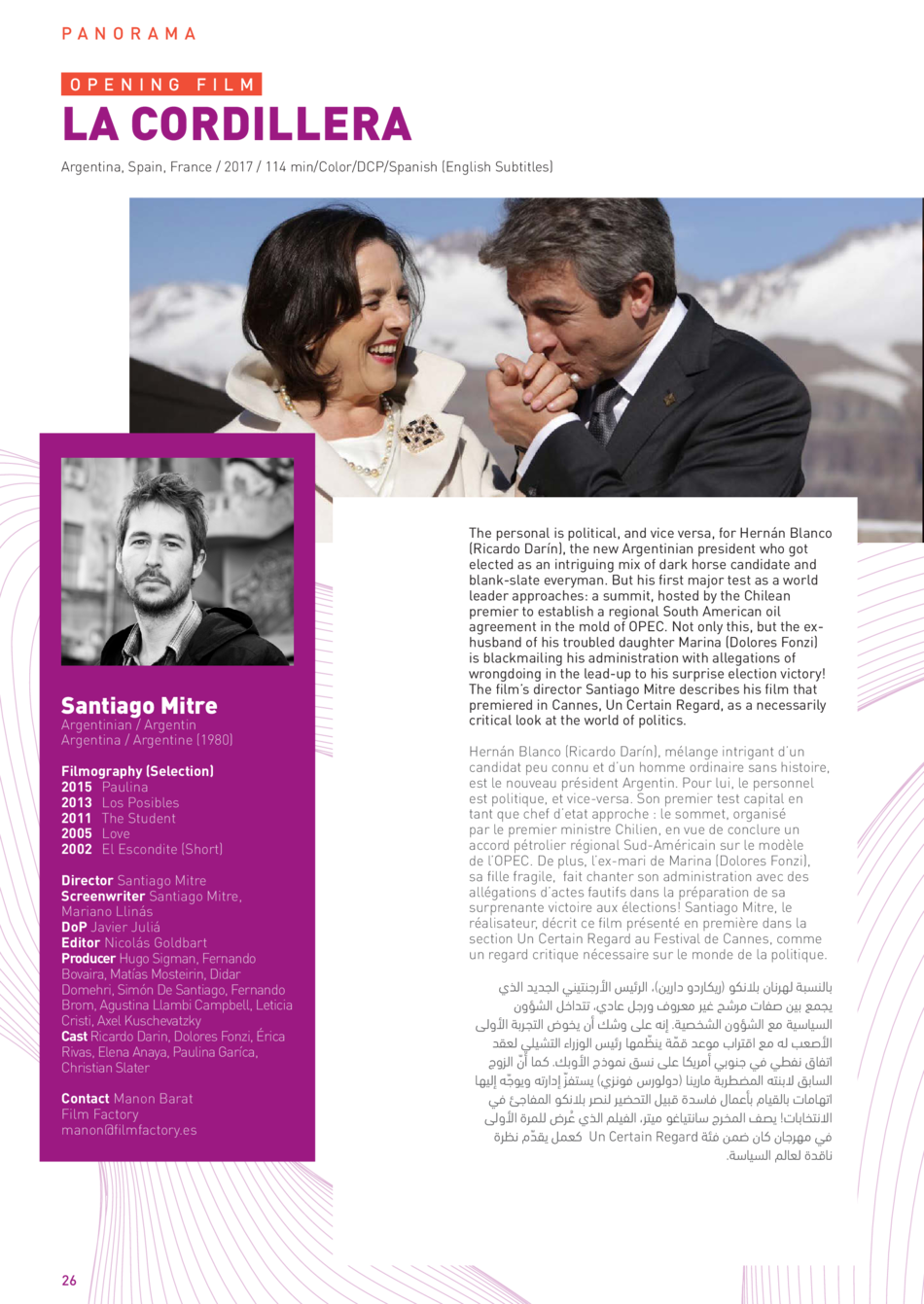 La Cordillera (Opening Film)