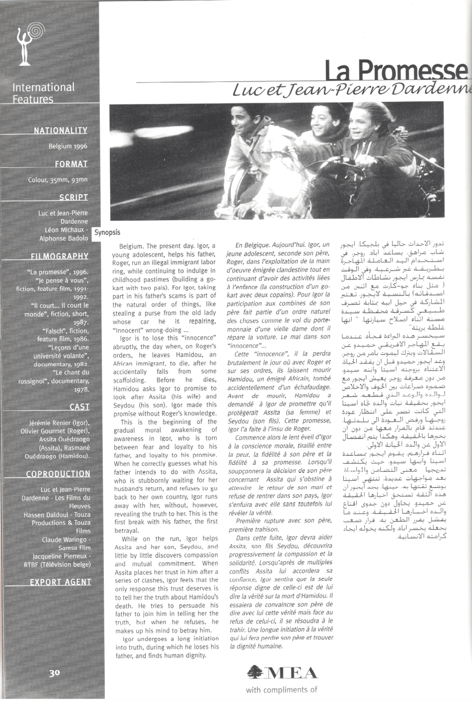 La Promesse
