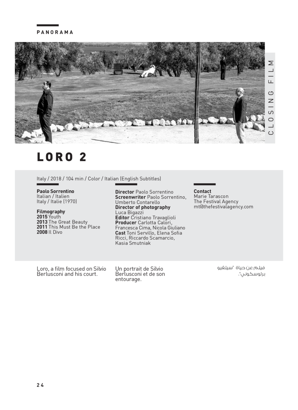 Loro 2 (Closing Film)