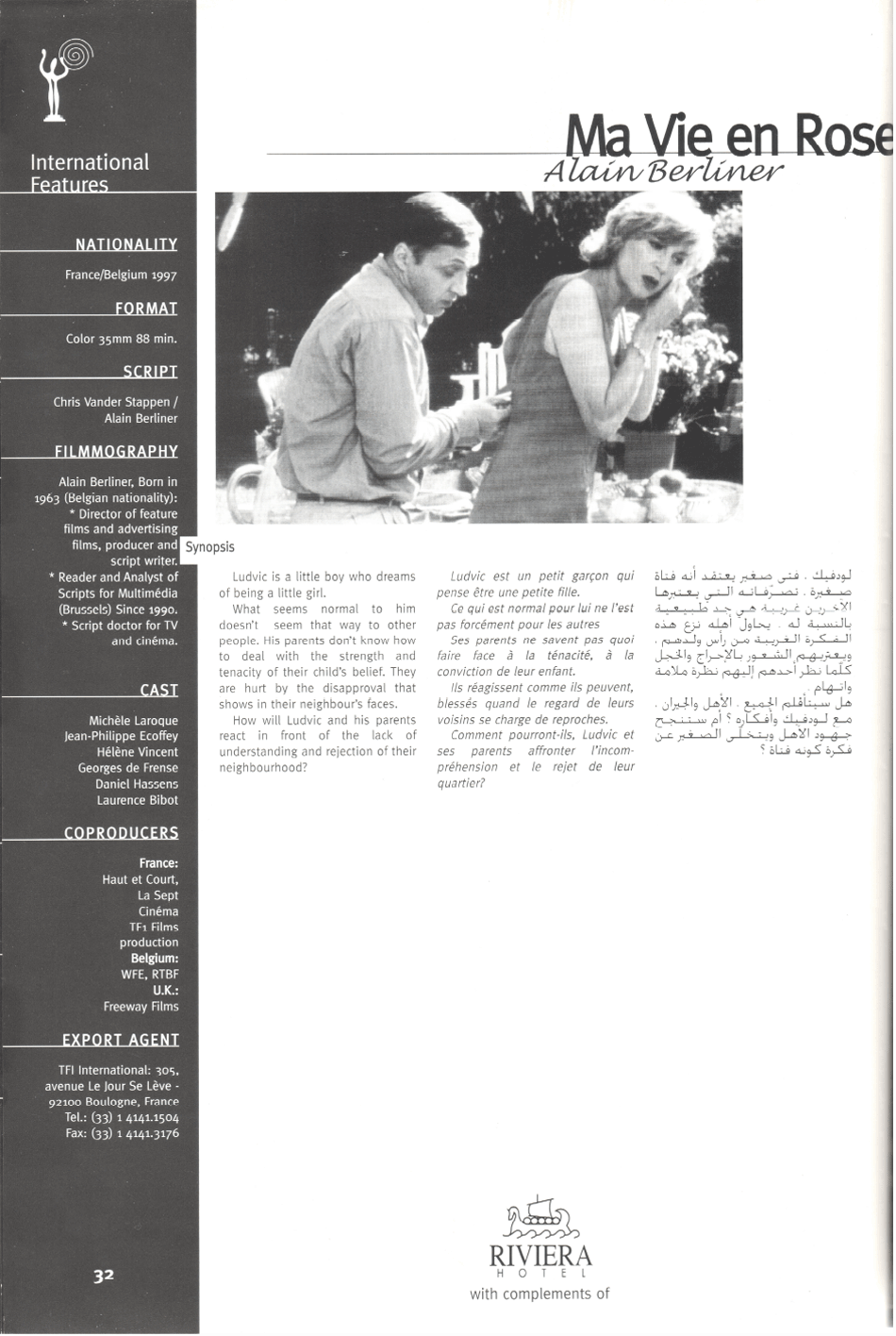 Ma Vie En Rose