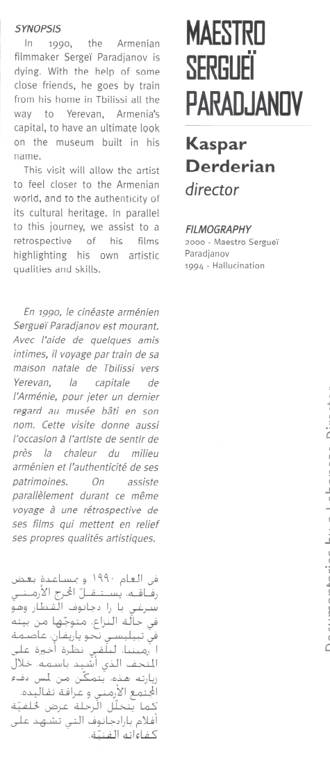 Maestro Serguei Paradjanov