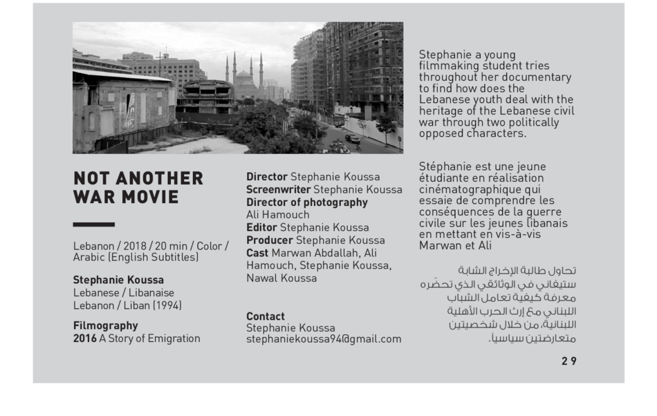 Not Another War Movie