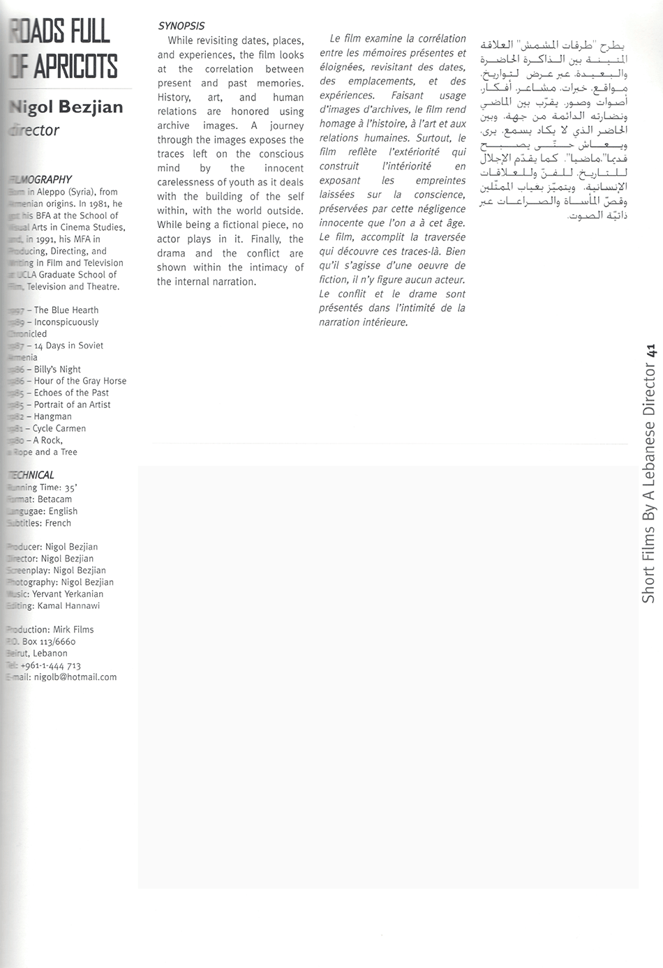 Roads Full of Apricots