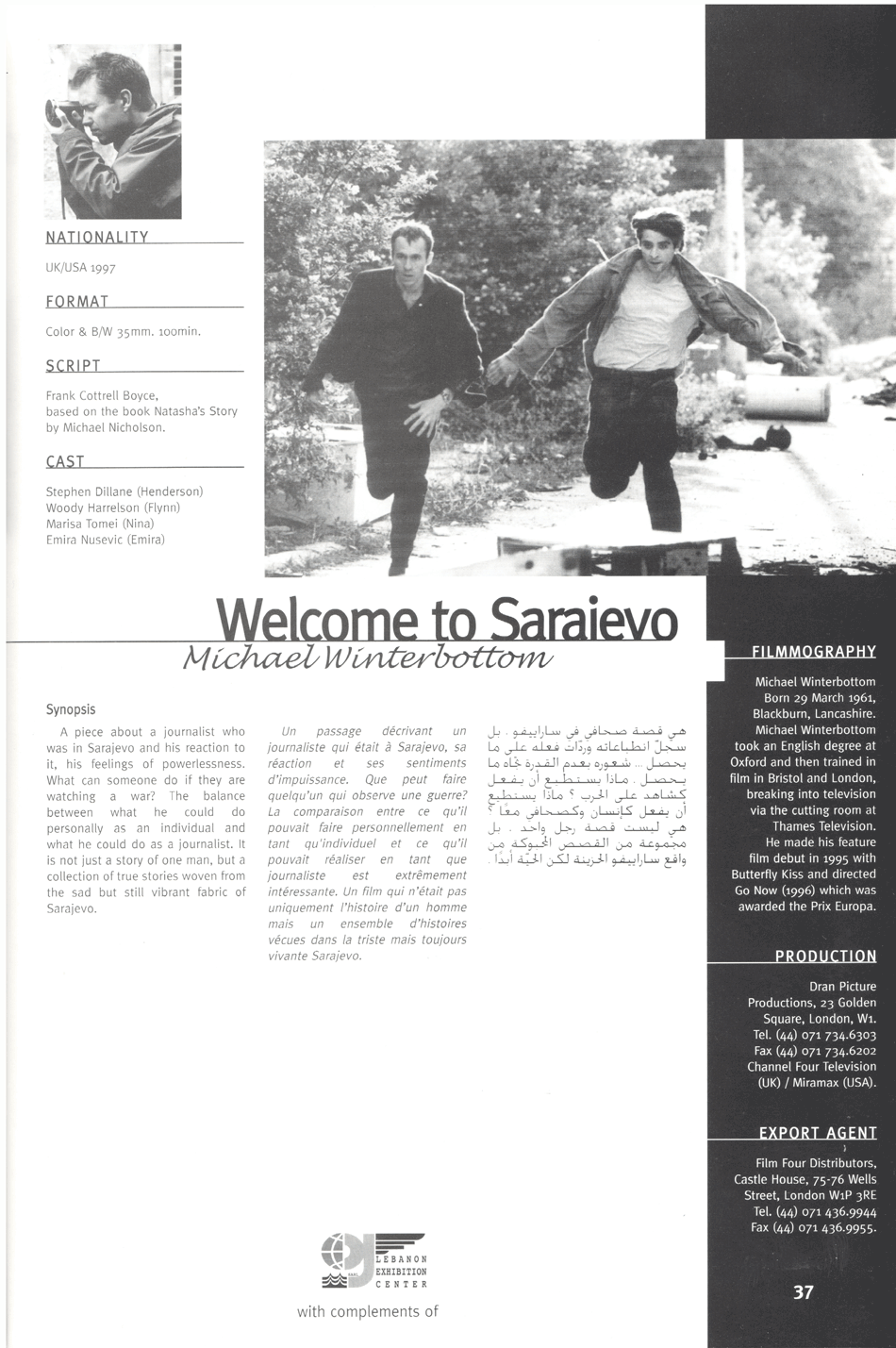 Welcome to Sarajevo