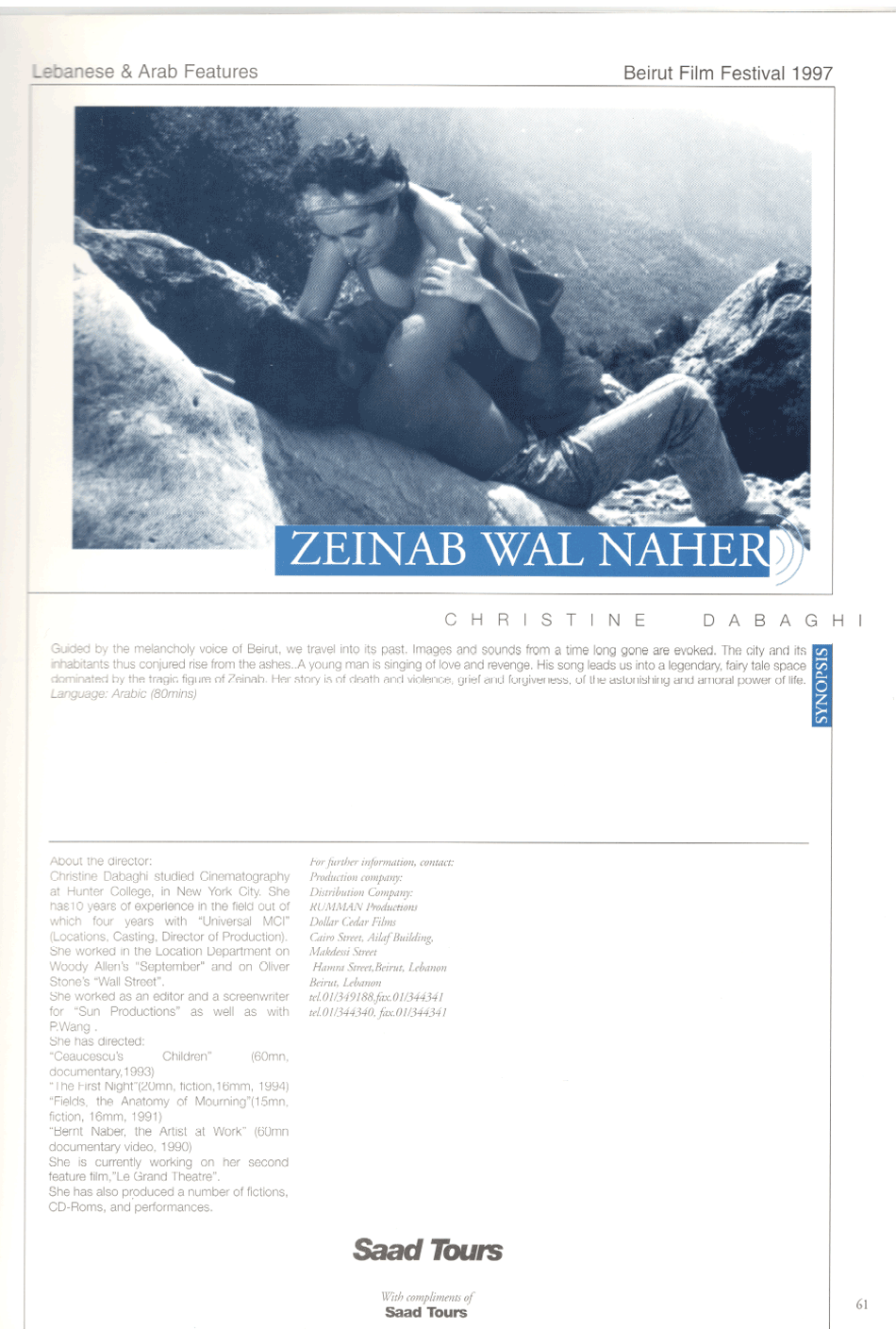 Zeinab Wal Naher