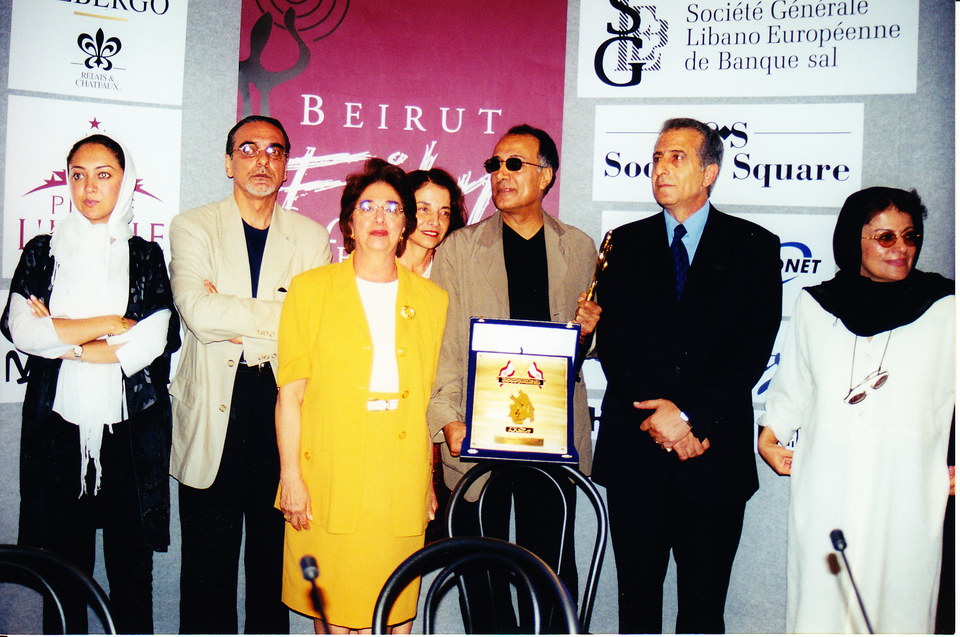 Tribute to Kiarostami from Ministry of Culture presented by Ghassan Abou Chacra, Head of CNC Lebanon