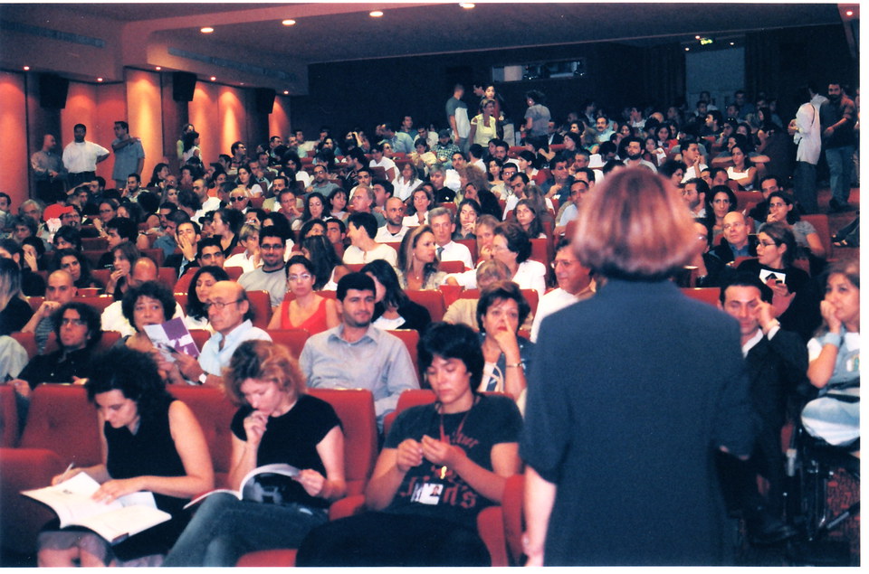 General view of the theatre before one of the screenings