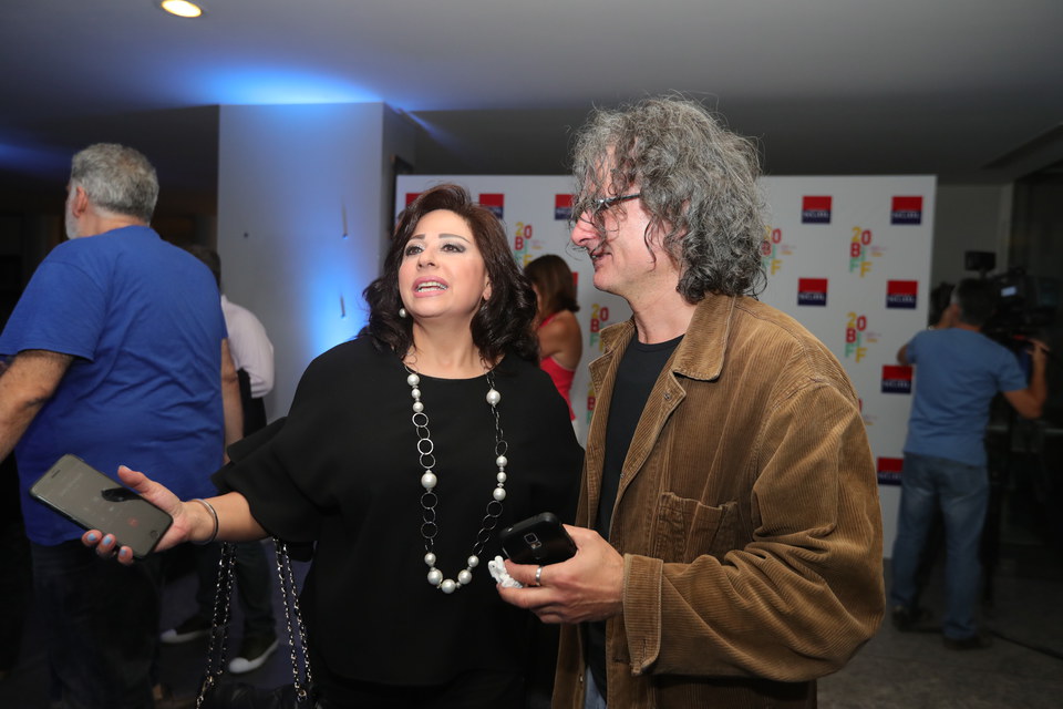 Hyam Saliby with Ziad Doueiri